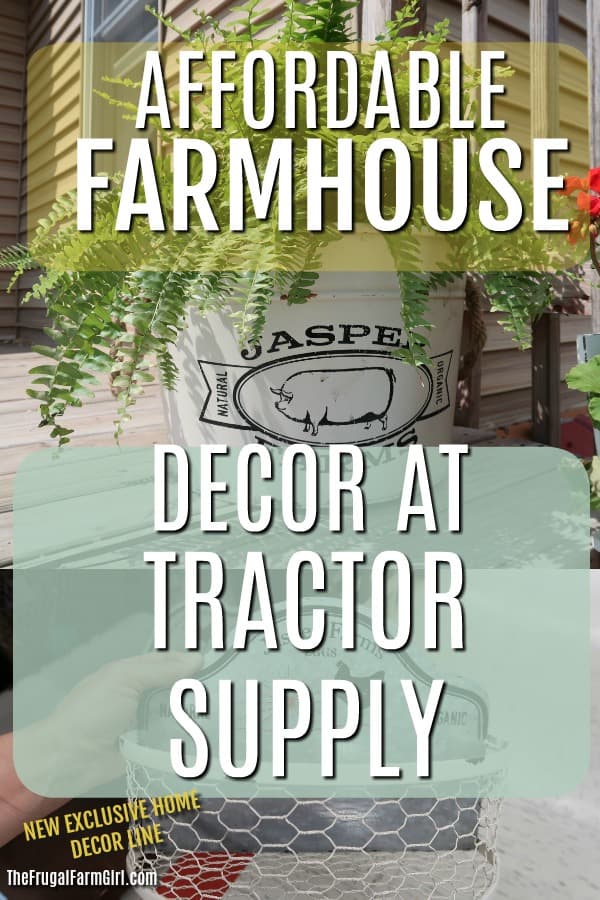 Tractor Supply Farmhouse Decor Roundup